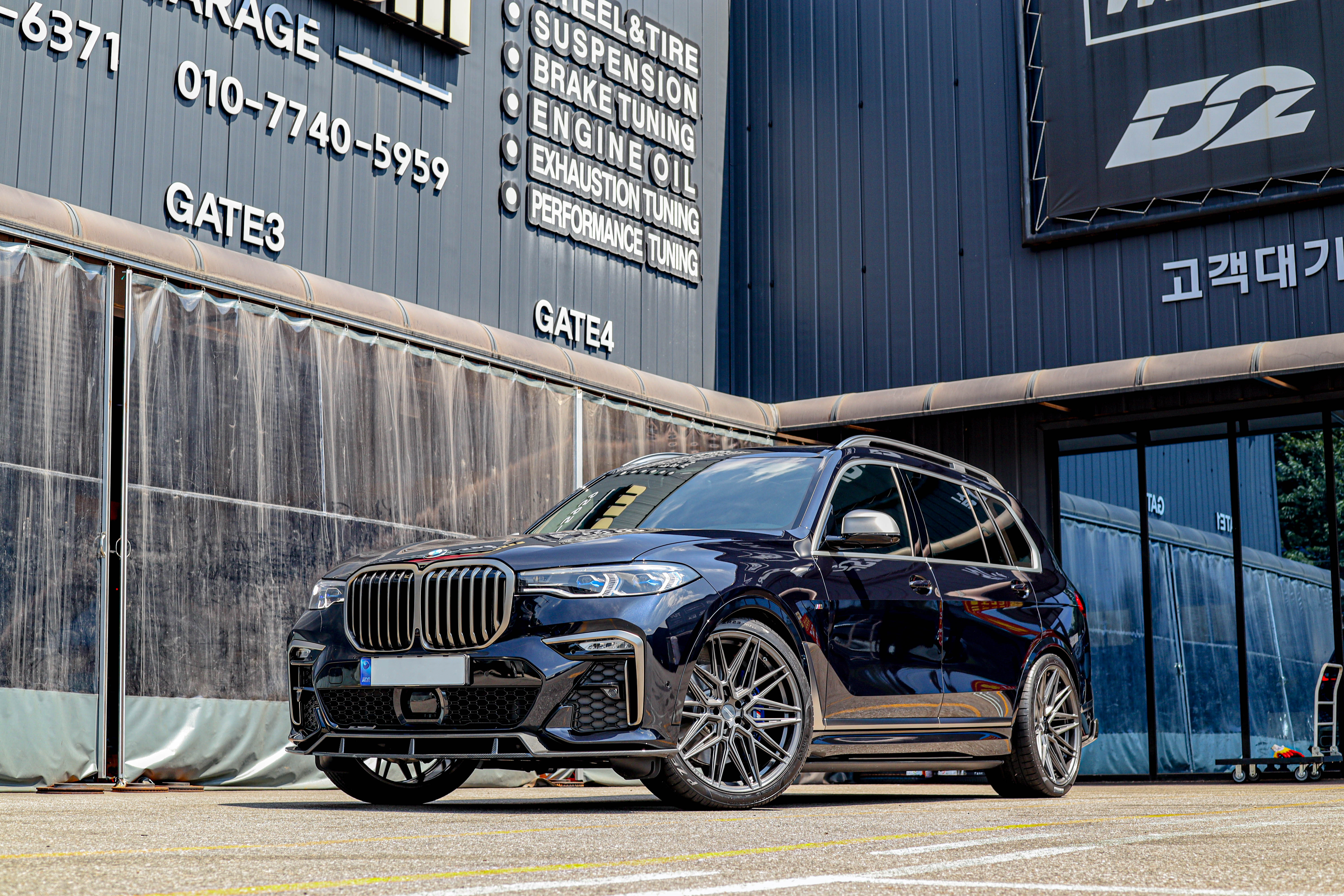 BMW X7