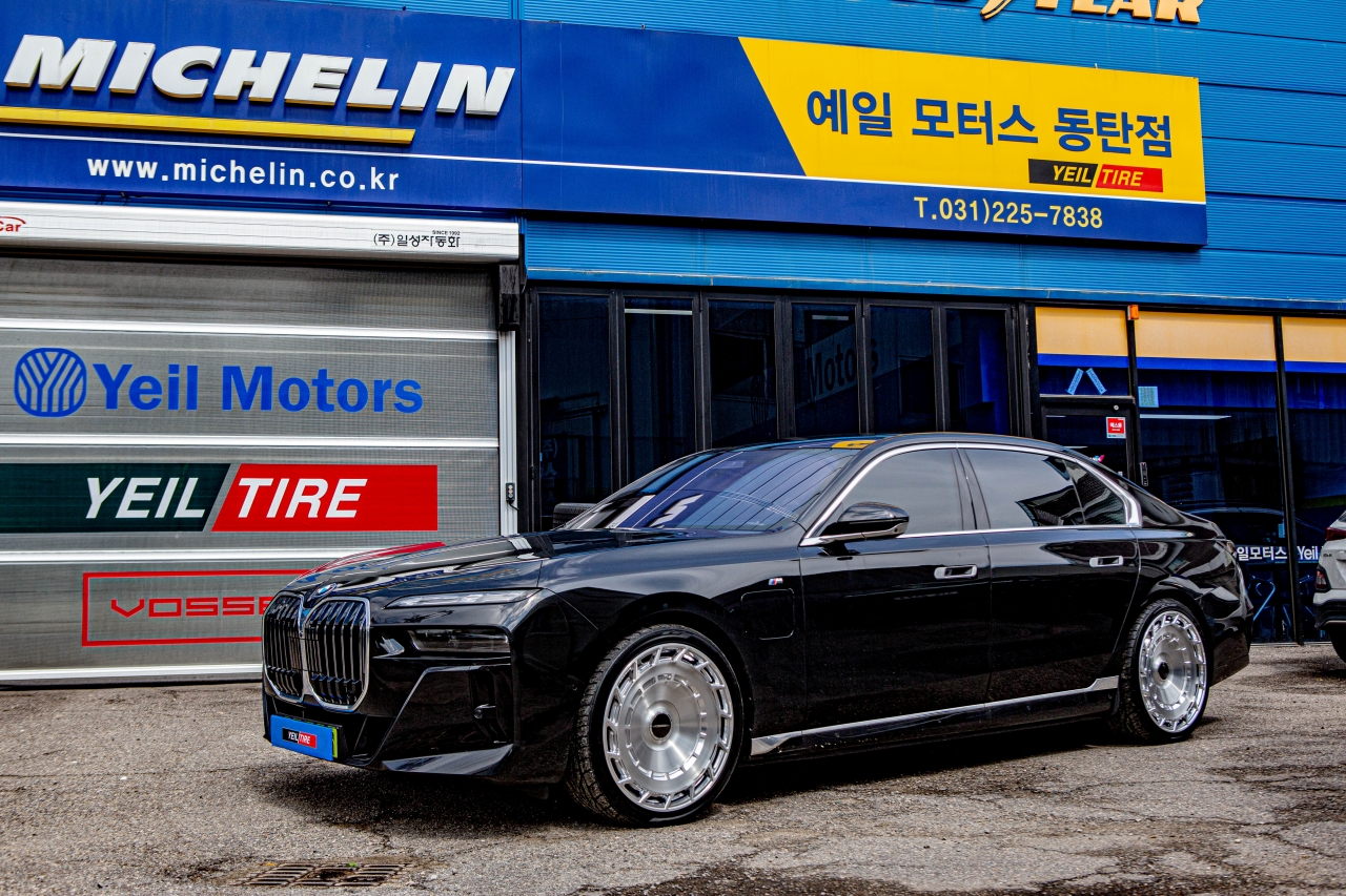 BMW 7시리즈
