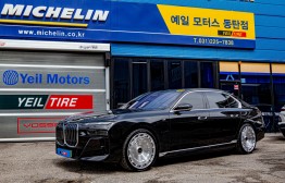 BMW 7시리즈
