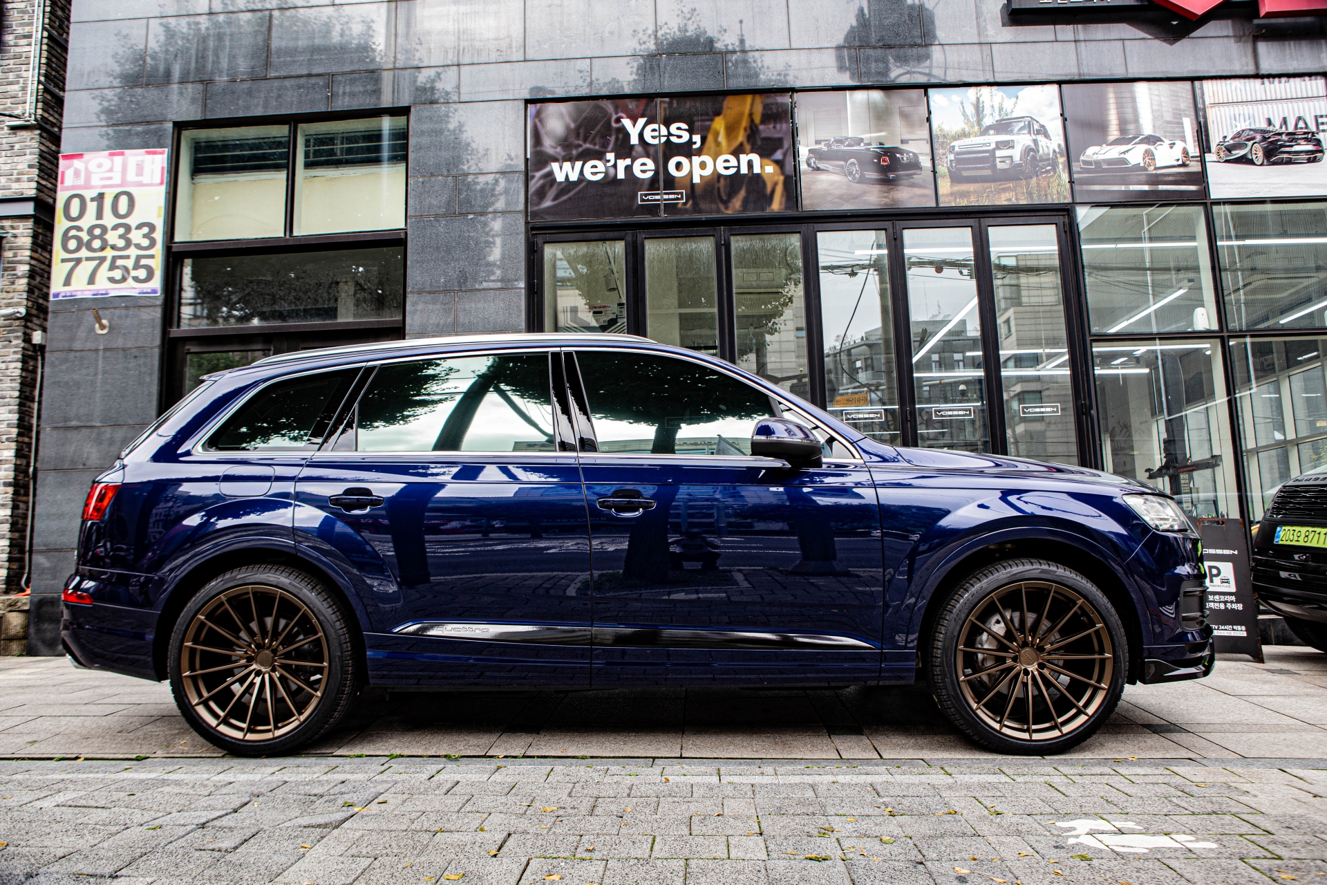 아우디 Q7