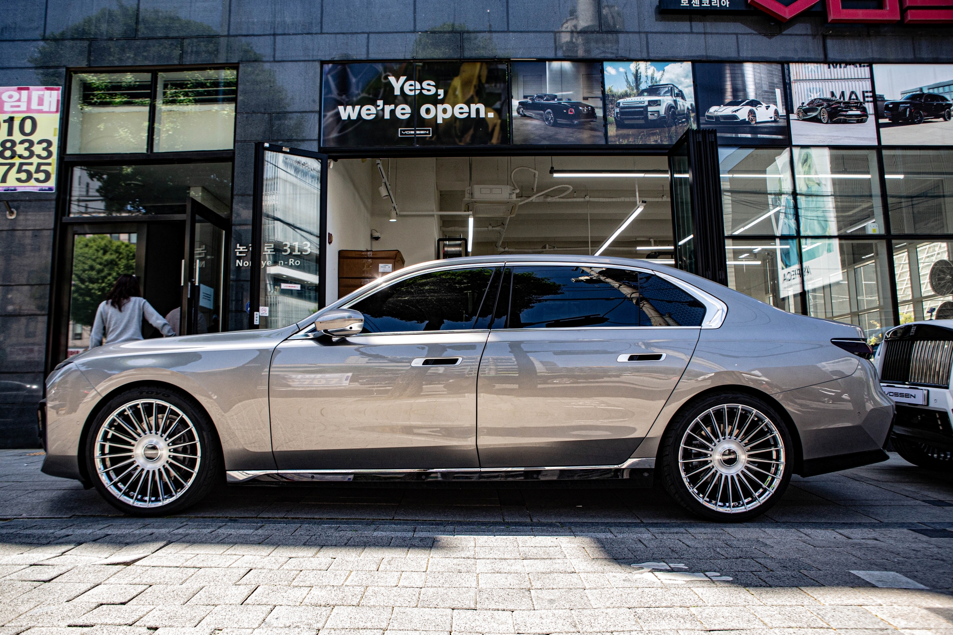 BMW 7시리즈